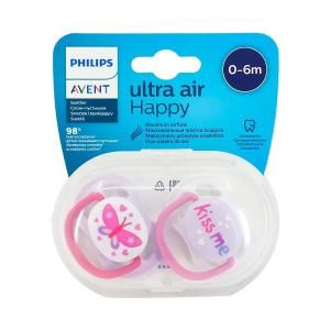 Avent - ავენტი მატყუარა 0-6თ N2 3647