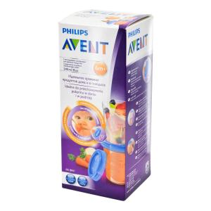 Avent - ავენტი პროდუქტის კონტეინერი 5 ცალი 1848