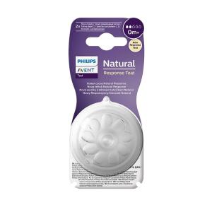 Avent - ავენტი საწოვარა 0+ თვიდან N2 5099