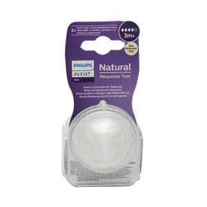 Avent - ავენტი საწოვარა 3+ თვიდან N2 5136