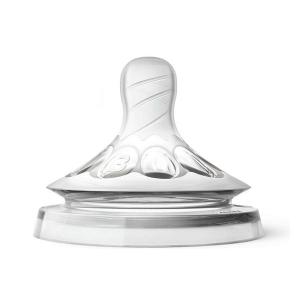 Avent - ავენტი საწოვარა 3თვიდან 2ცალი 3969