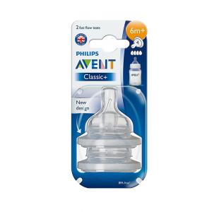 Avent - ავენტი საწოვარა 4 ნახვრეტით 6 თვიდან 2 ცალი 0959