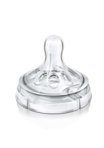 Avent - ავენტი საწოვარა N2 8148