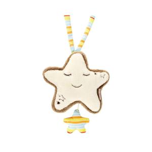 Baby Nova - ბეიბი ნოვა მუსიკალური ვარსკვლავი 31246