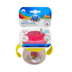 Canpol - კანპოლი დასაკეცი ჭიქა საწრუპით 56/520