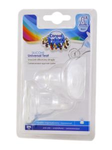 Canpol - კანპოლი საწოვარა - სილიკონი - ორთოდონტული - ცვლადი ნაკადი 18/330