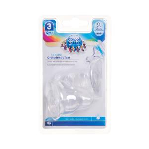 Canpol - კანპოლი საწოვარა - სილიკონი - ორთოდონტული - სწრაფი - 2ც 18/127