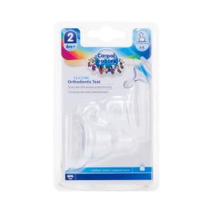 Canpol - კანპოლი სილიკონის საწოვარა ორთოდონტული საშუალო 2ც 18/126