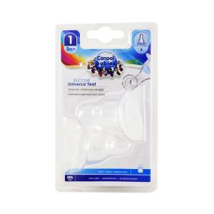 Canpol - კანპოლი სილიკონის საწოვარა უნივერსალური ნელი 2ც 18/115