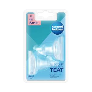 Canpol - კანპოლი სილიკონის საწოვარა უნივერსალური საშუალო 2ც 18/116