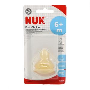 Nuk - ნუკი საწოვ.ჩაის-S ლატექN2 7939