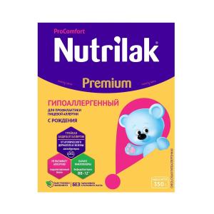Nutrilak - ნუტრილაკი ჰიპოალერგიული 0663