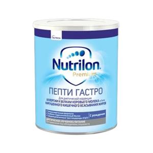 Nutrilon - ნუტრილონი პეპტი გასტრო 1003