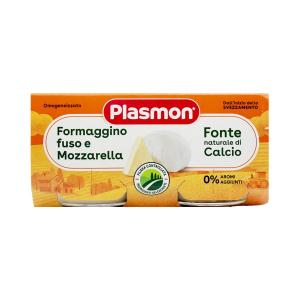 Plasmon - პლასმონი ყველი მოცარელა 5713