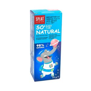 Splat - სპლატი საბავშვო კბილის პასტა Bubble Gum 73 გ 7711