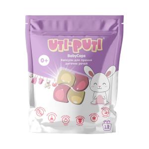 Uti-Puti - უტი პუტი საბავშვო სარეცხი საშუალება 12X23გ 3877