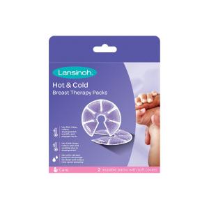 მკერდის თერაპიის პაკეტები 3-1 7644 ლანსინო - Lansinoh