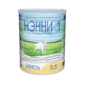 ნენი 1 400გ 0394