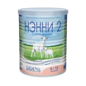 ნენი 2 800გ 1124