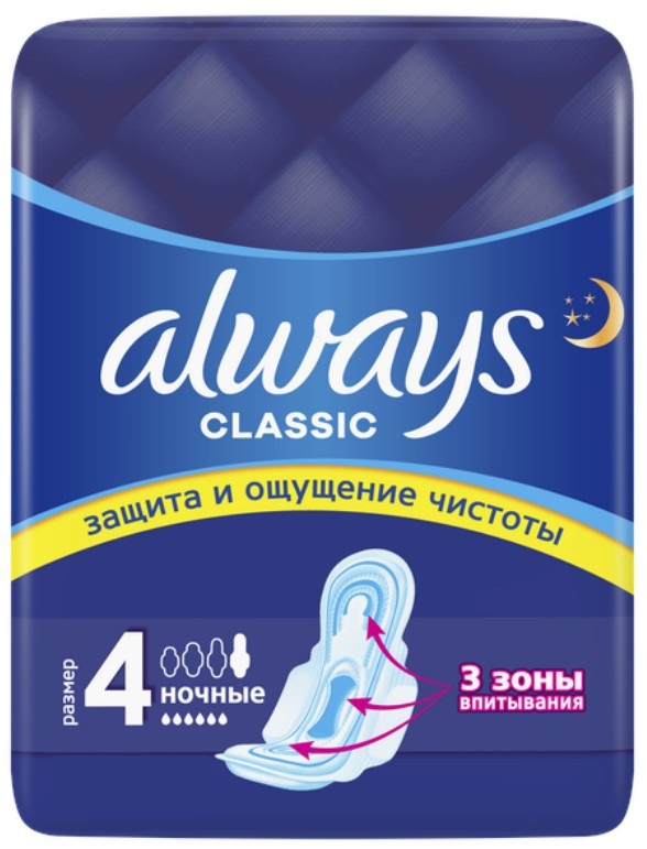 Always Classic Night ჰიგიენური საფენი 6 წვეთიანი