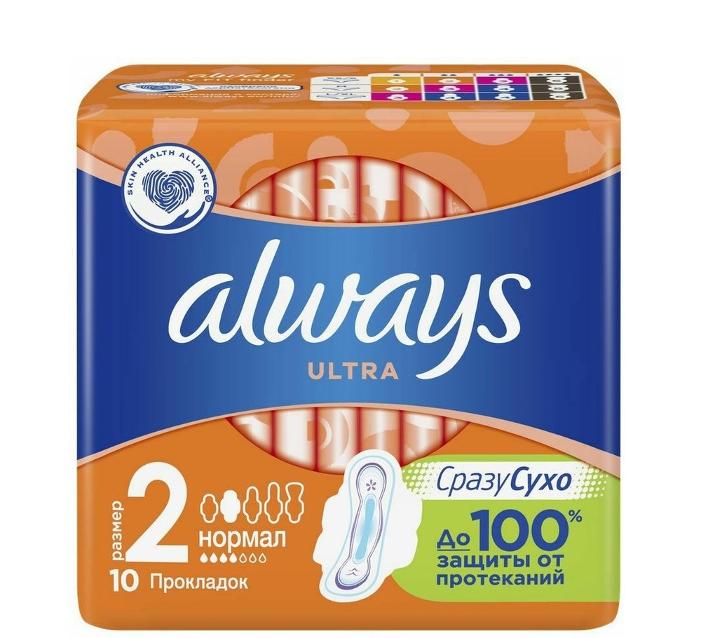 Always Ultra Normal ჰიგიენური საფენი 4 წვეთიანი