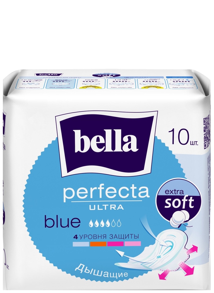 Bella Perfecta Ultra Blue Extra Soft ჰიგიენური საფენი 4 წვეთიანი