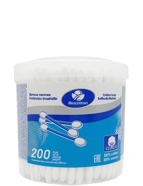 Bio Cotton ბამბის ჩხირები, 200 ცალი