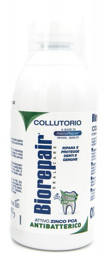 Biorepair პირის ღრუს სავლები