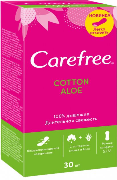 Carefree ყოველდღიური ჰიგიენური საფენი Aloe