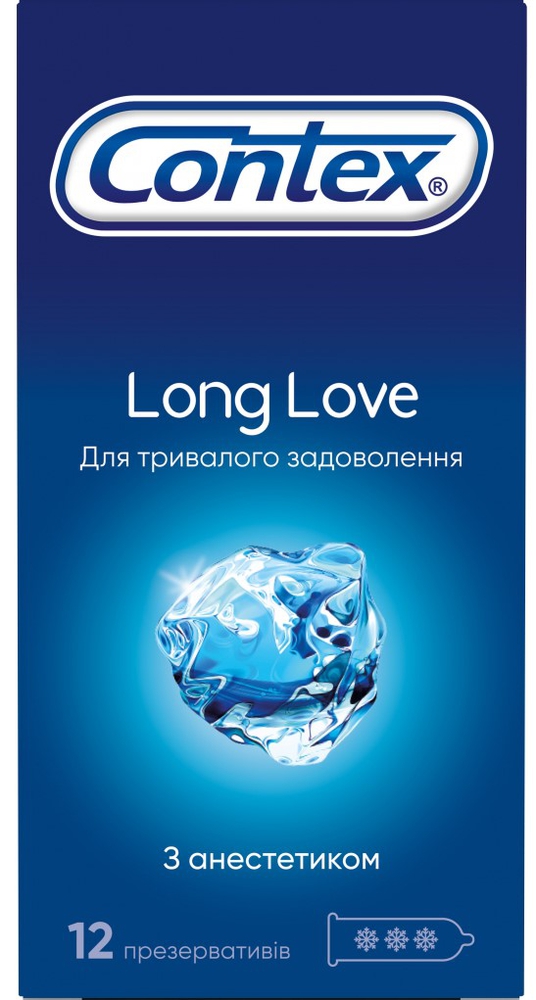 Contex Long Love კონდომი