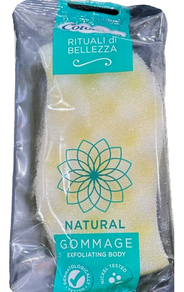 Cotoneve დასაბანი ღრუბელი Yellow