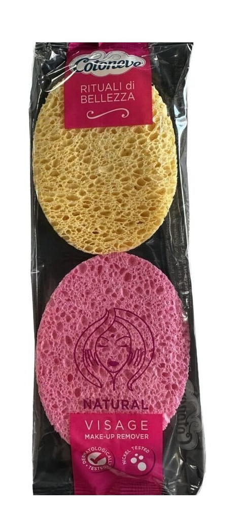 Cotoneve სახის დასაბანი ღრუბელი