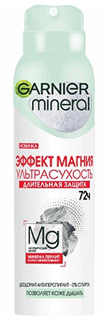 Garnier Mineral Ultra Dry დეოდორანტი სპრეი