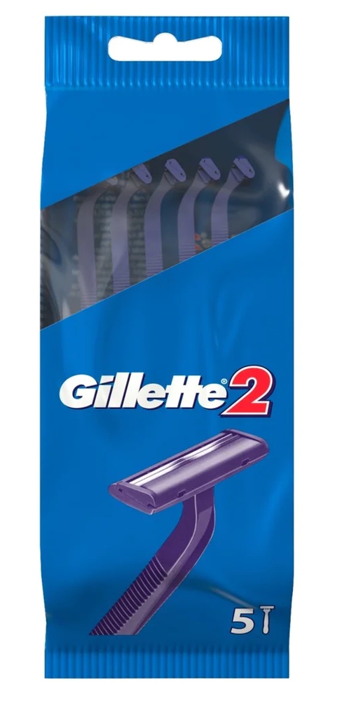 Gillette 2 ერთჯერადი საპარსი