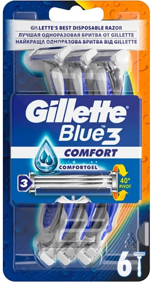 Gillette Blue 3 ერთჯერადი საპარსი
