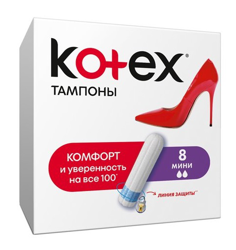 Kotex Mini ტამპონი 2 წვეთიანი
