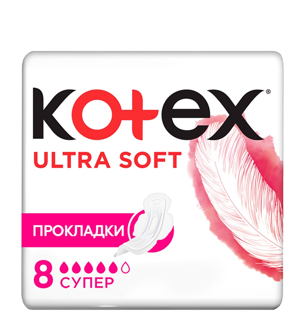 Kotex Ultra-Soft ჰიგიენური საფენი 5 წვეთიანი