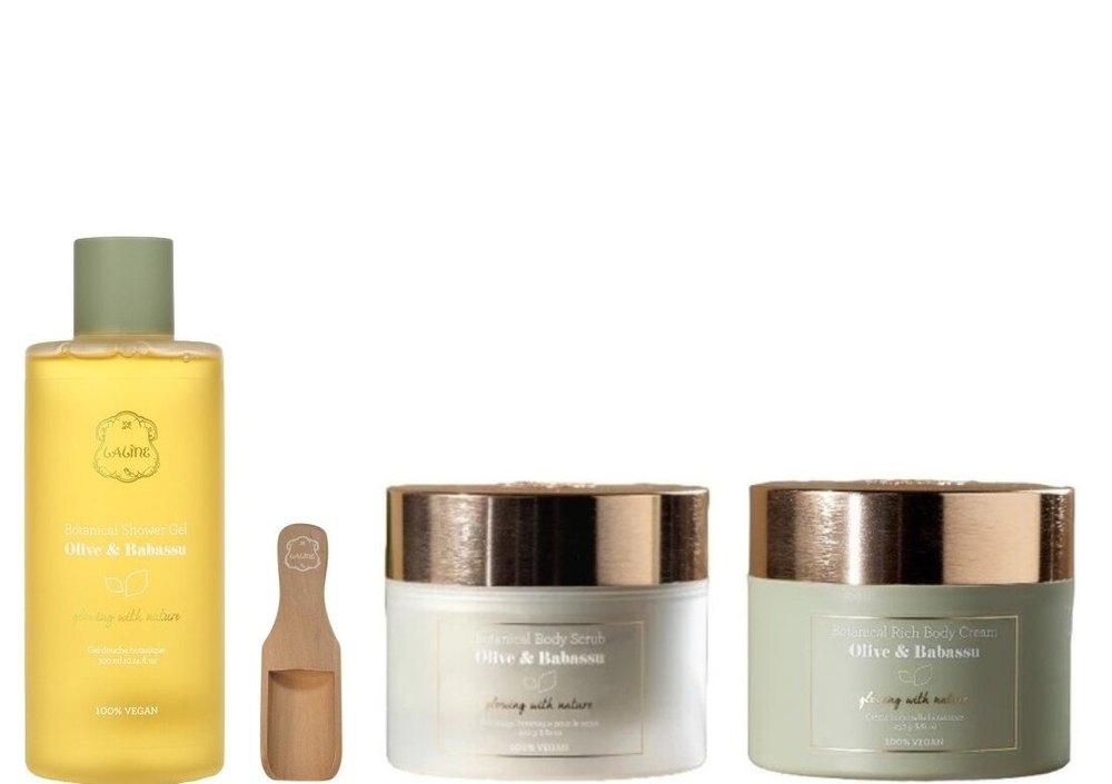 Laline Vegan სხეულის მოვლის ნაკრები