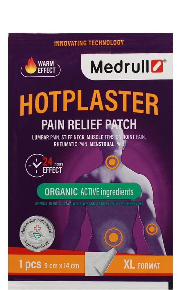 Medrull ტკივილგამაყუჩებელი პლასტირი