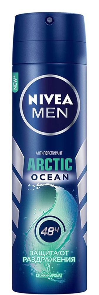 Nivea Arctic Fresh Men დეოდორანტი