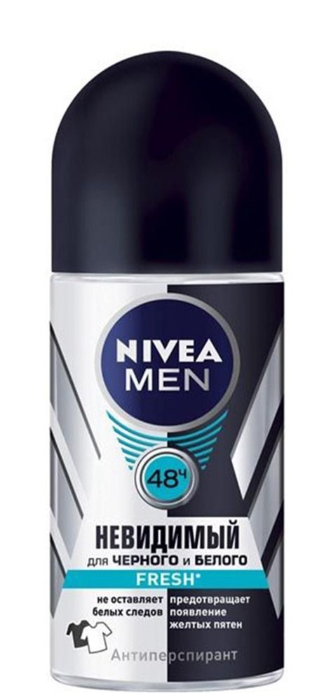 Nivea Black & White Invisible Fresh Men დეოდორანტი