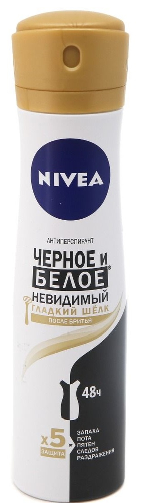 Nivea Black & White Invisible Smooth Silk დეოდორანტი