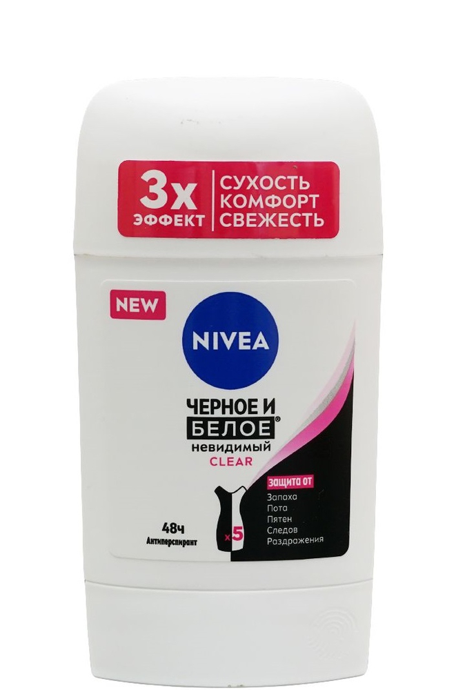 Nivea Black & White Invisible Transparent დეოდორანტი