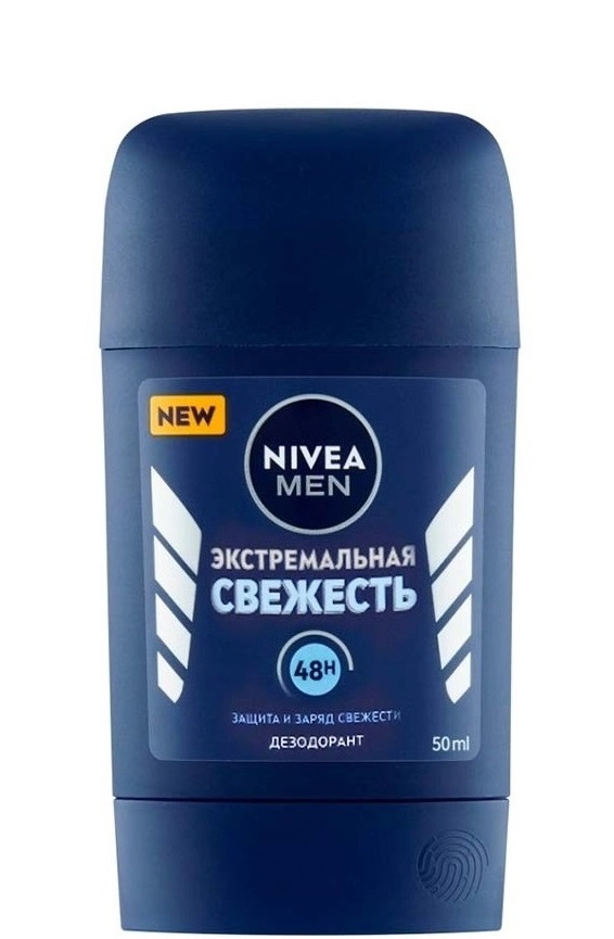 Nivea Extreme Freshness Men დეოდორანტი
