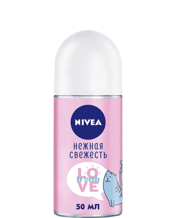 Nivea Love Be Trendy დეოდორანტი