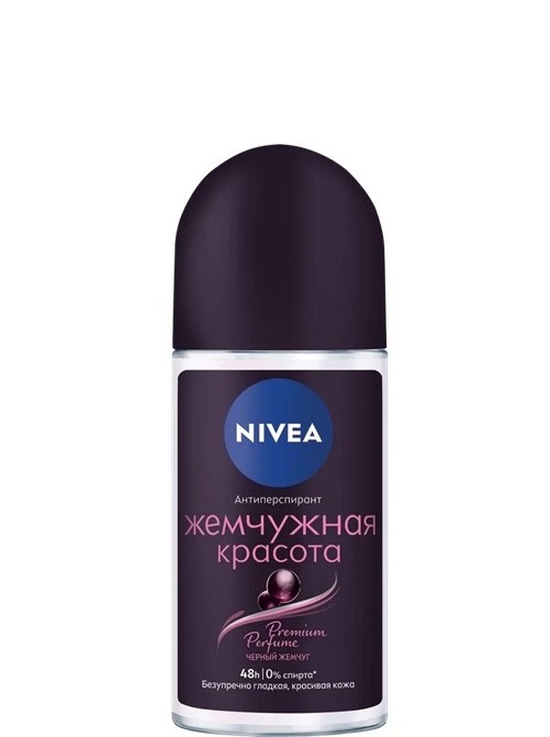 Nivea Pearl & Beauty დეოდორანტი