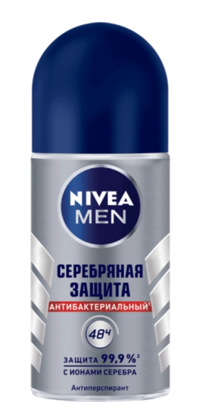 Nivea Silver Protectiont Men დეოდორანტი