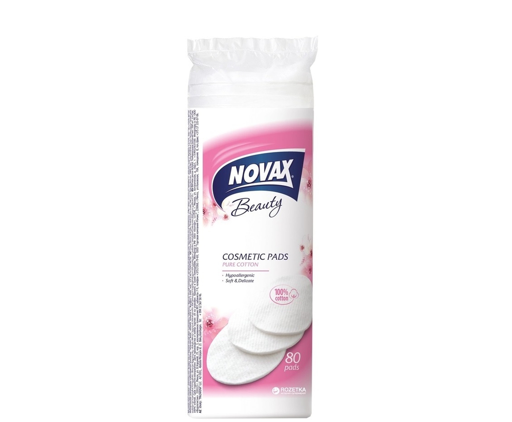 Novax ბამბის დისკები, 80 ცალი