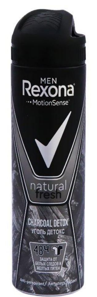 Rexona Natural Fresh Men დეოდორანტი
