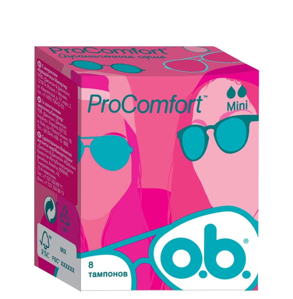 o.b. ProComfort Mini ტამპონი 2 წვეთიანი